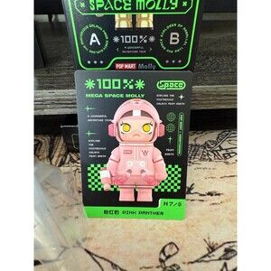 Space Molly 100% Pink Panther Series 2